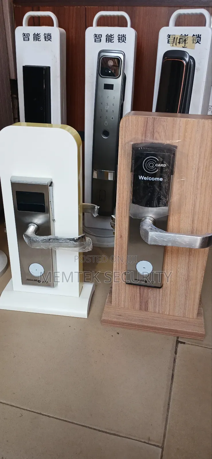 Hotel Lock
