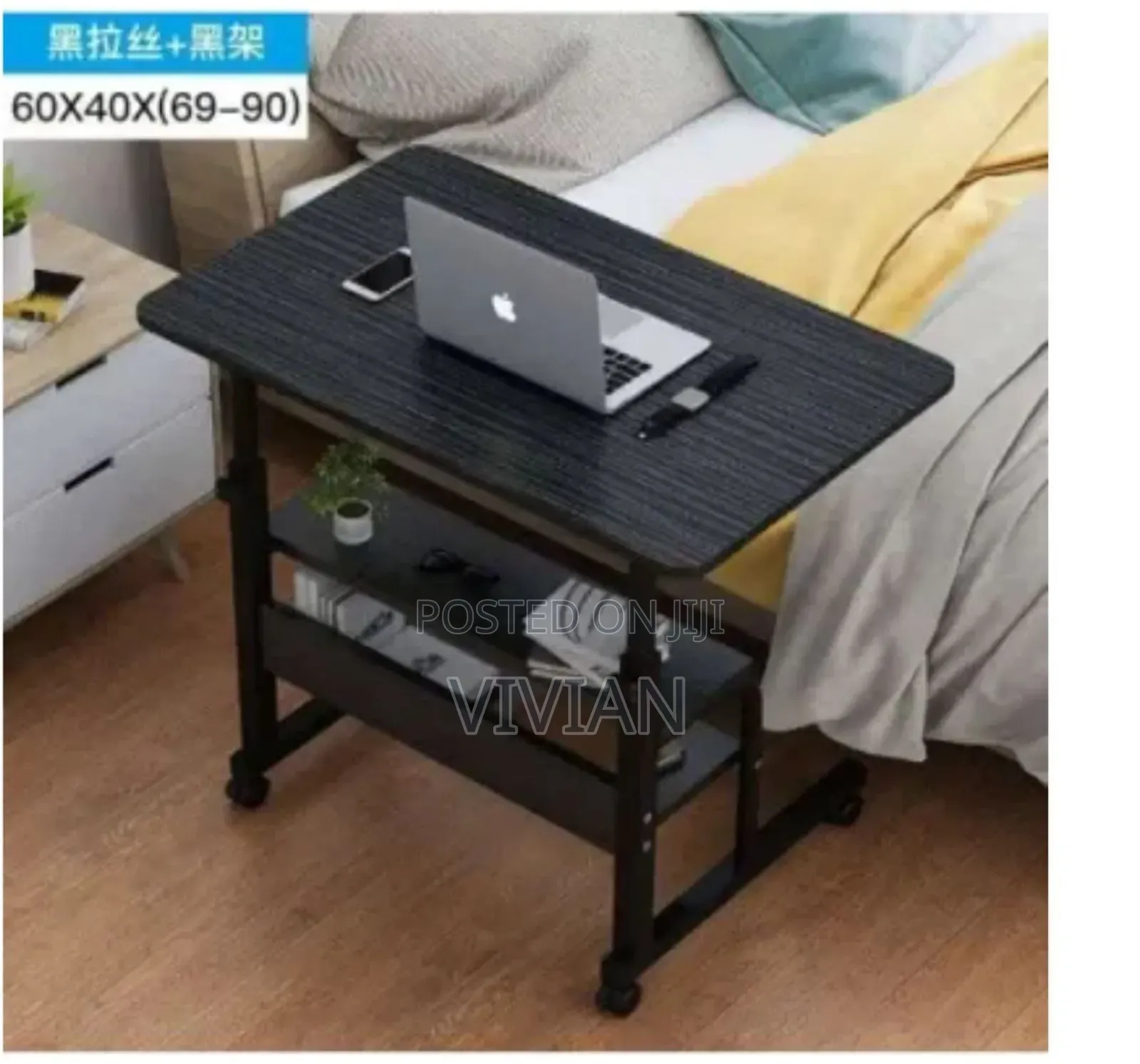 Adjustable Laptop Table(2 Layers)