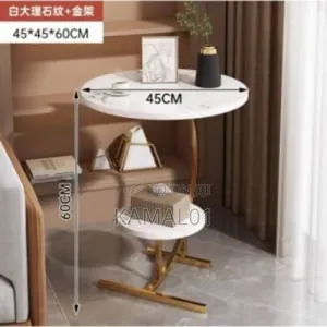 Coffee Side Table - 45x45x60cm