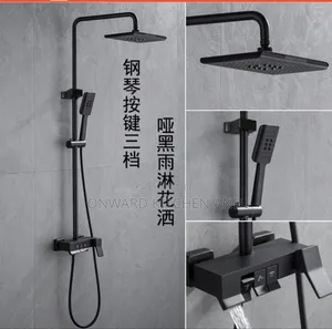 Plumbing Materials