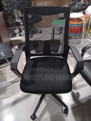 Mesh Office Chair