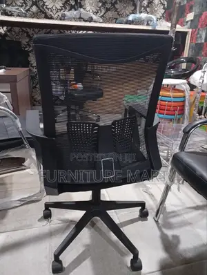 Mesh Office Chair