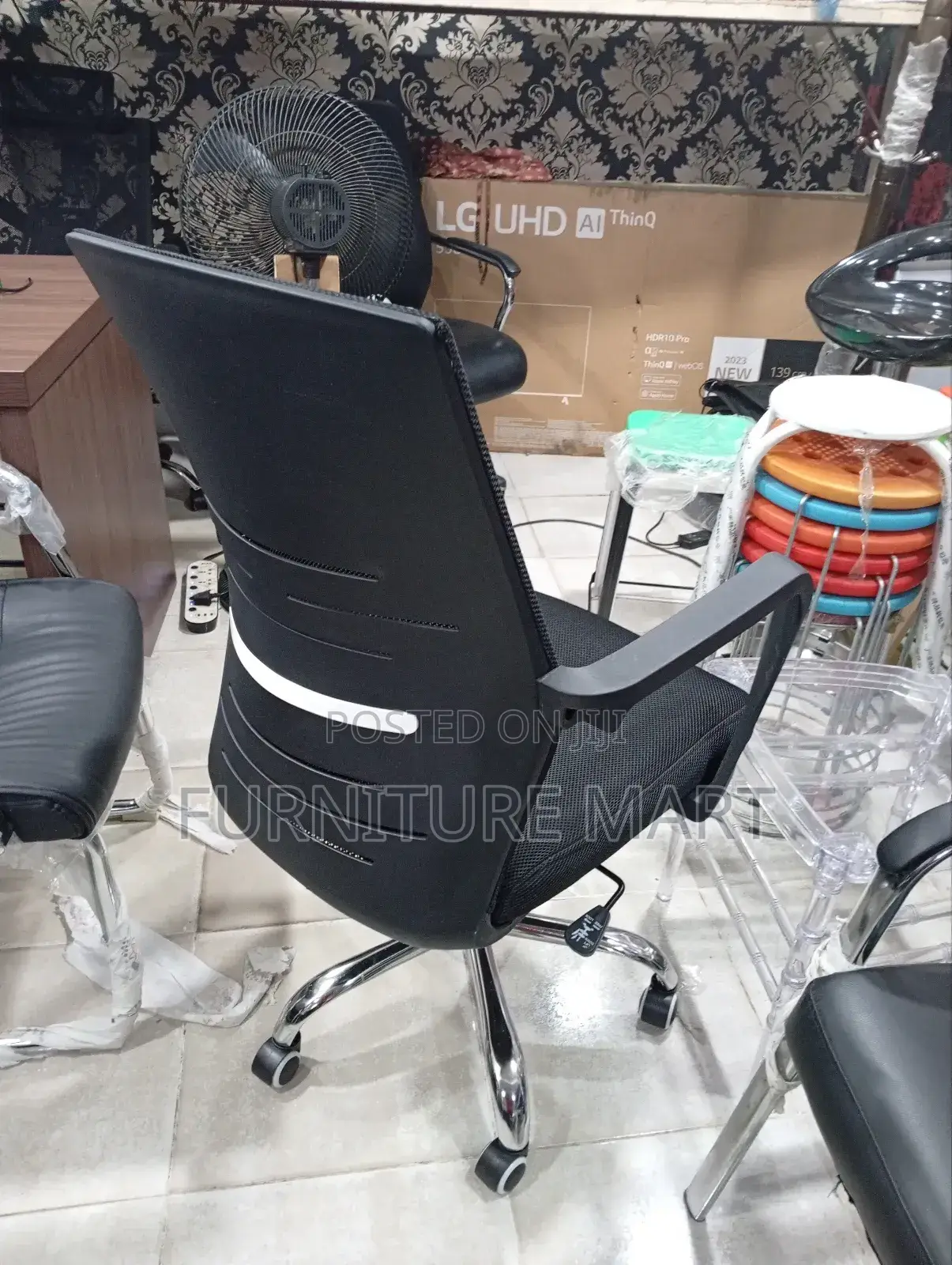 Office Chair