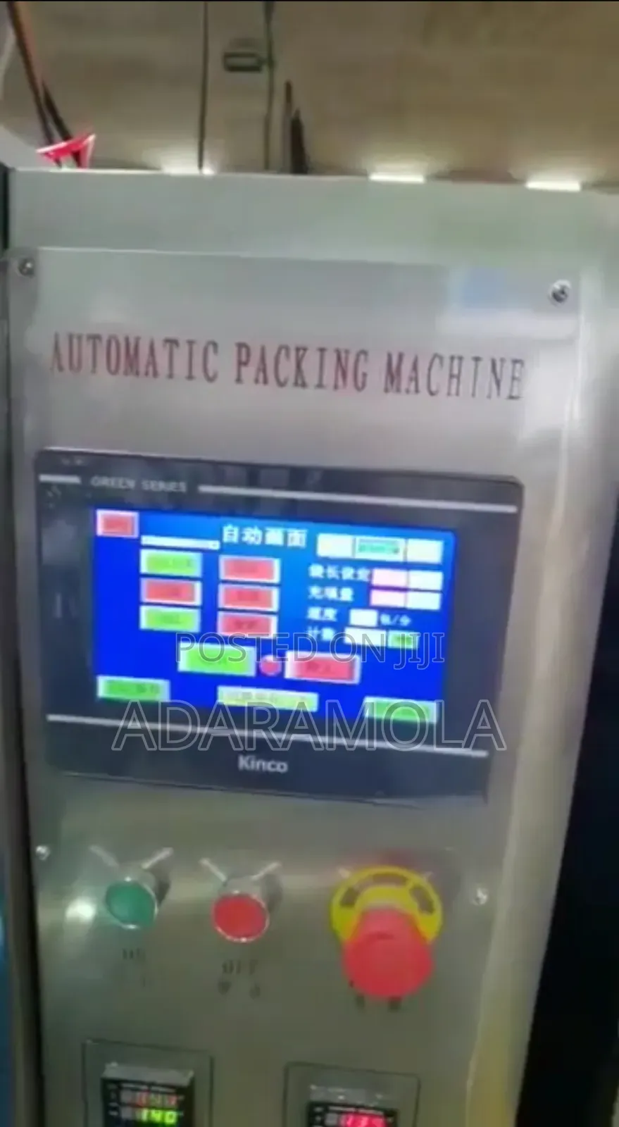 Packaging Machine