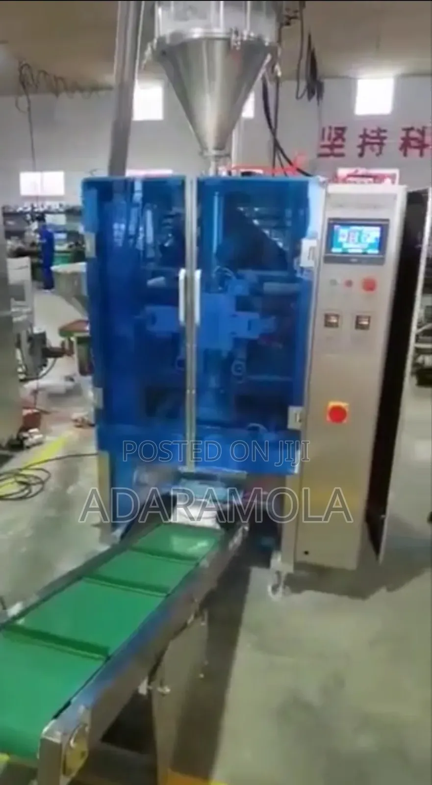 Packaging Machine