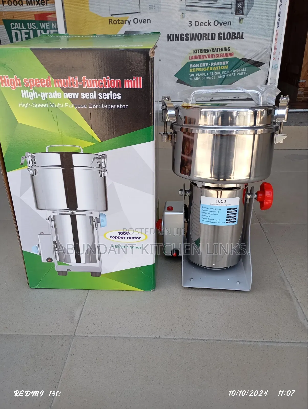 Spice Grinder (1000gram).