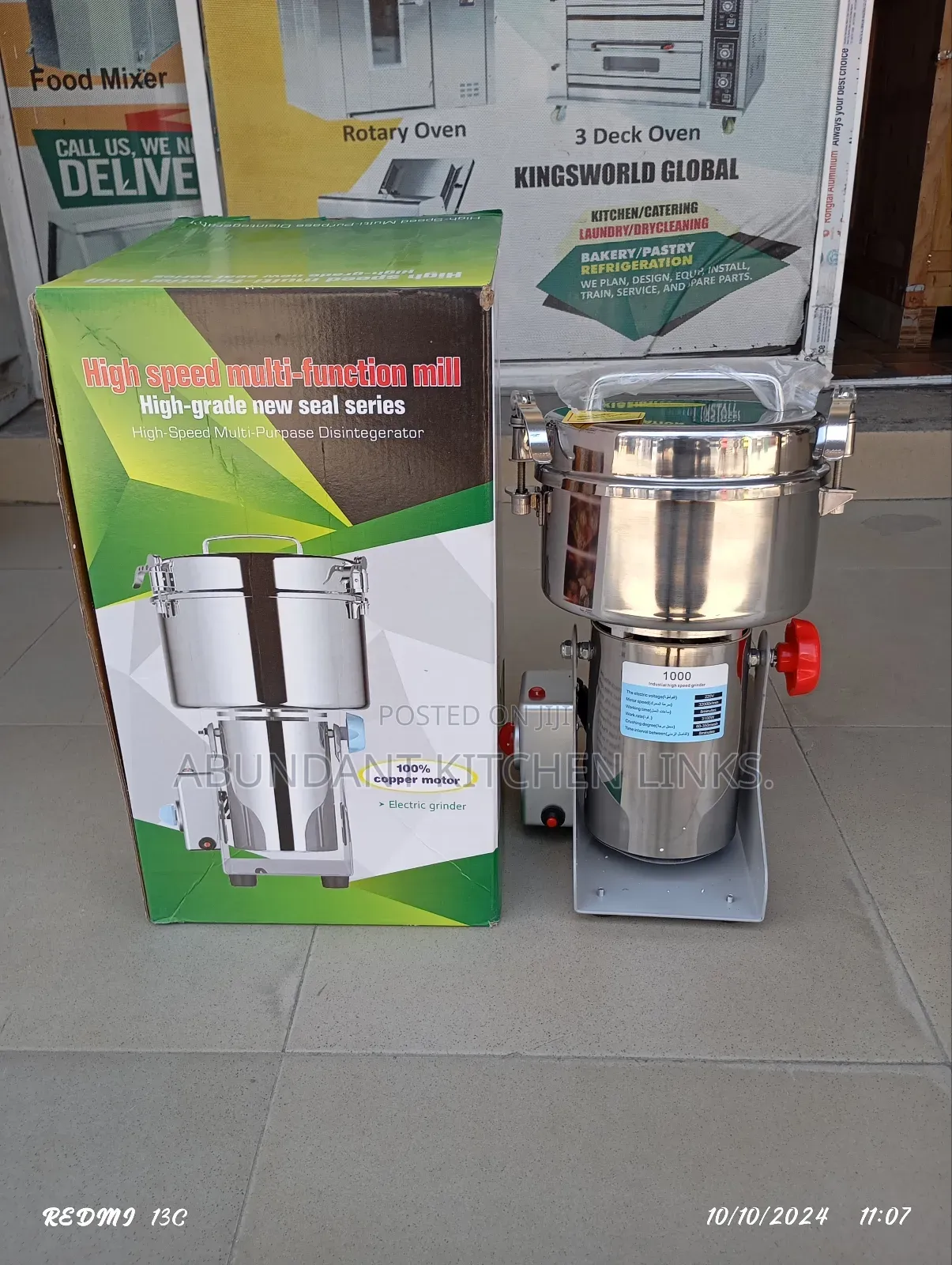 Spice Grinder (1000gram).