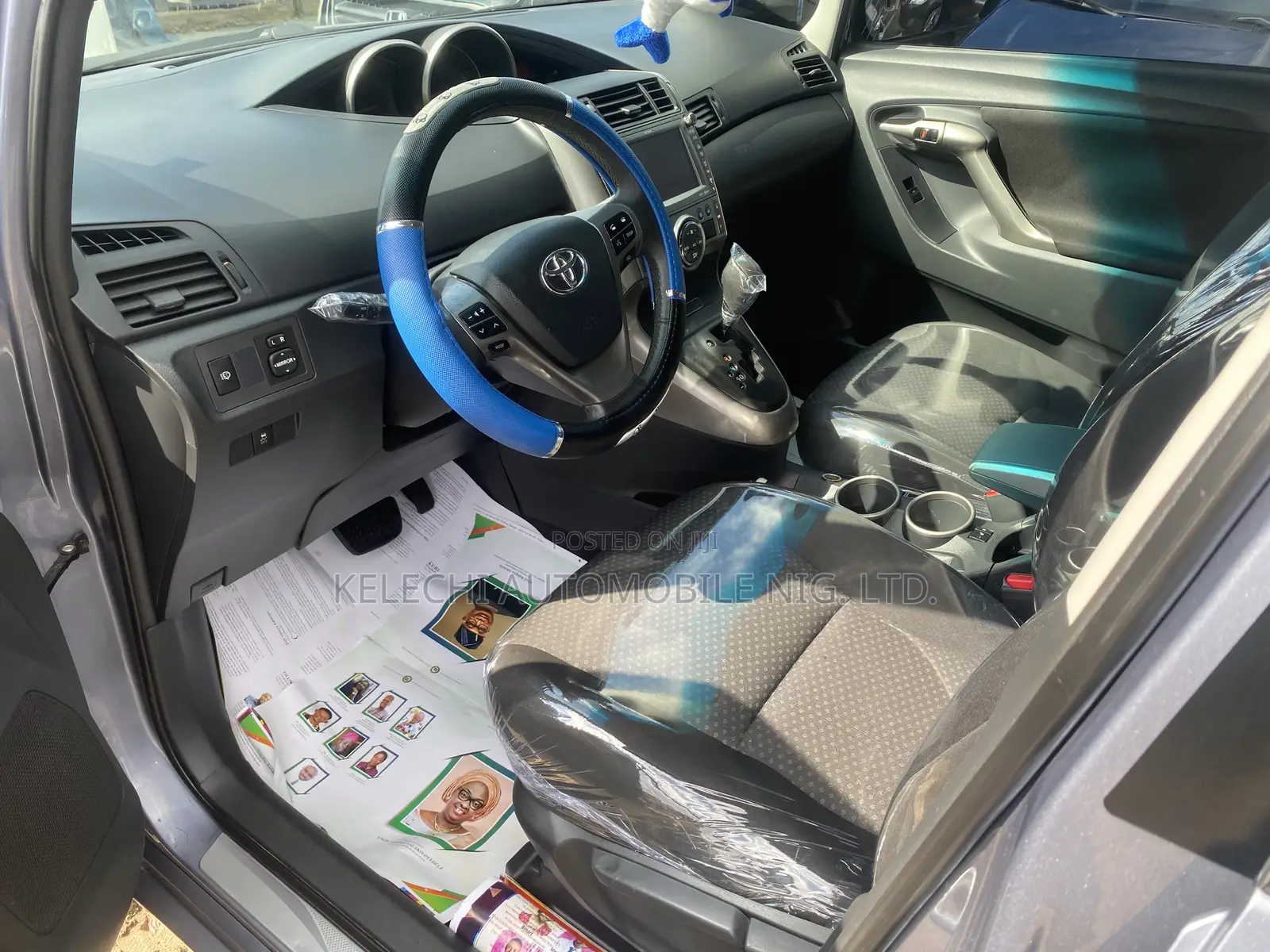 Toyota Verso 1.6 2013 Gray