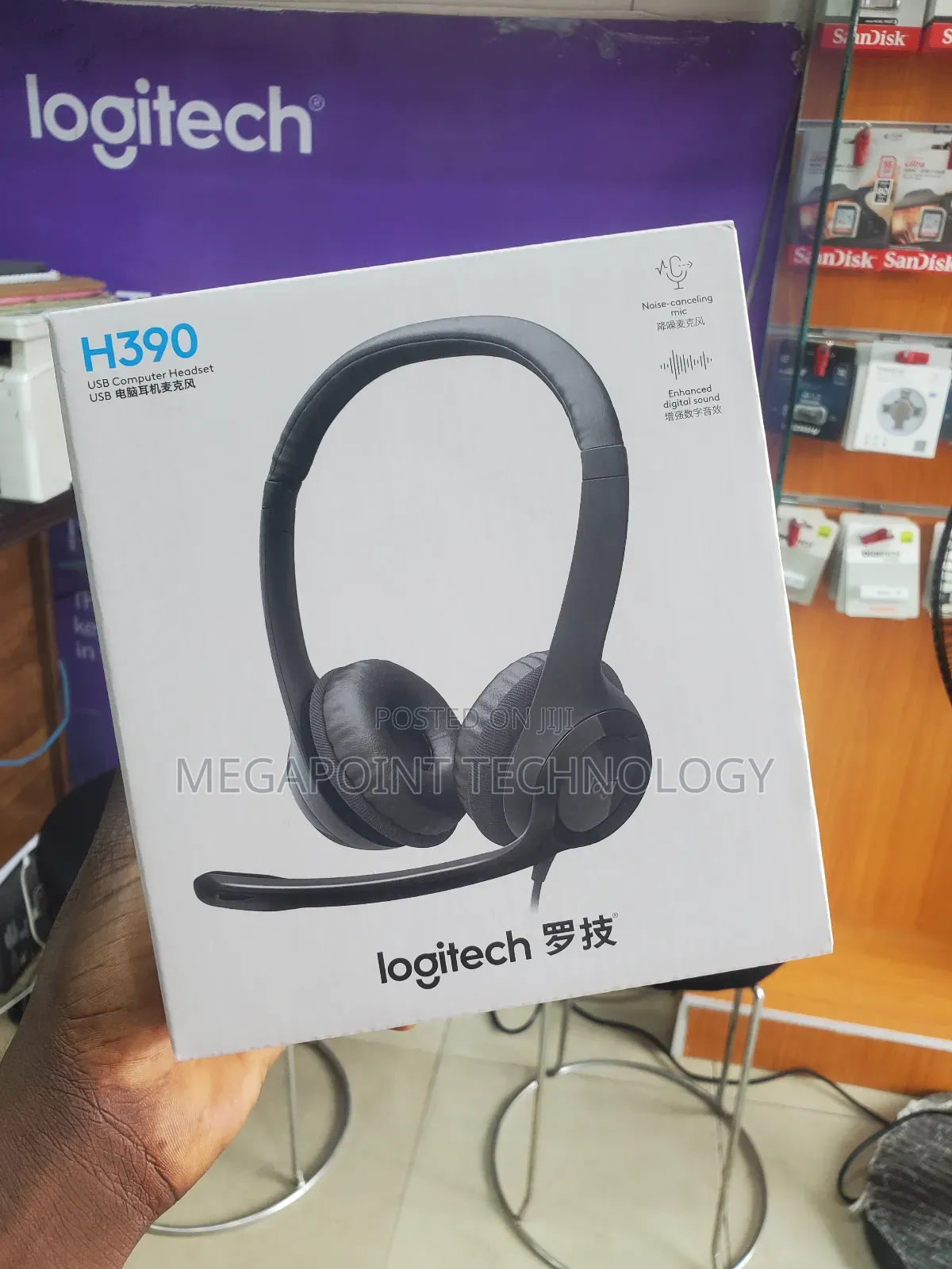 Logitech H390 Headphones