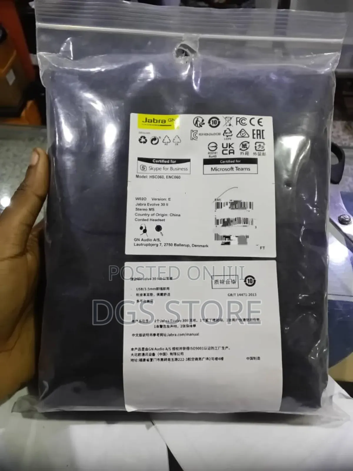 Jabra Evolve 30 Ll UC Wired Headphone