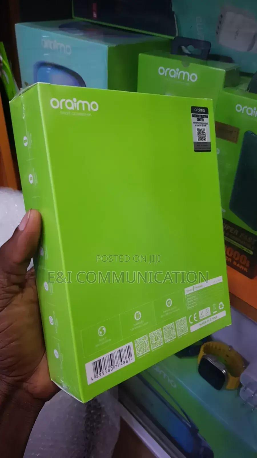 Oraimo Smart Trimmer Pro.