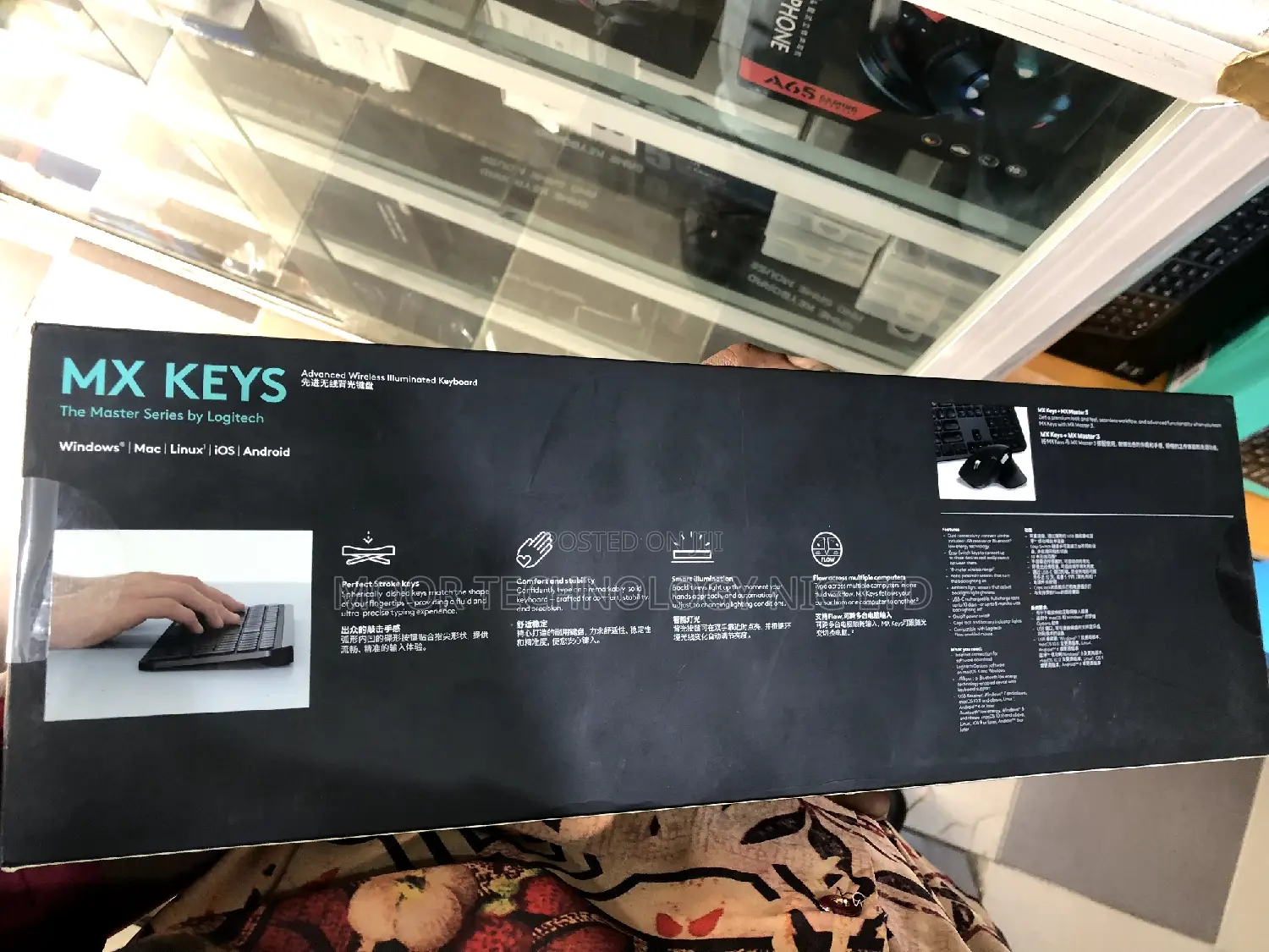 Logitech MX Keys Keyboard