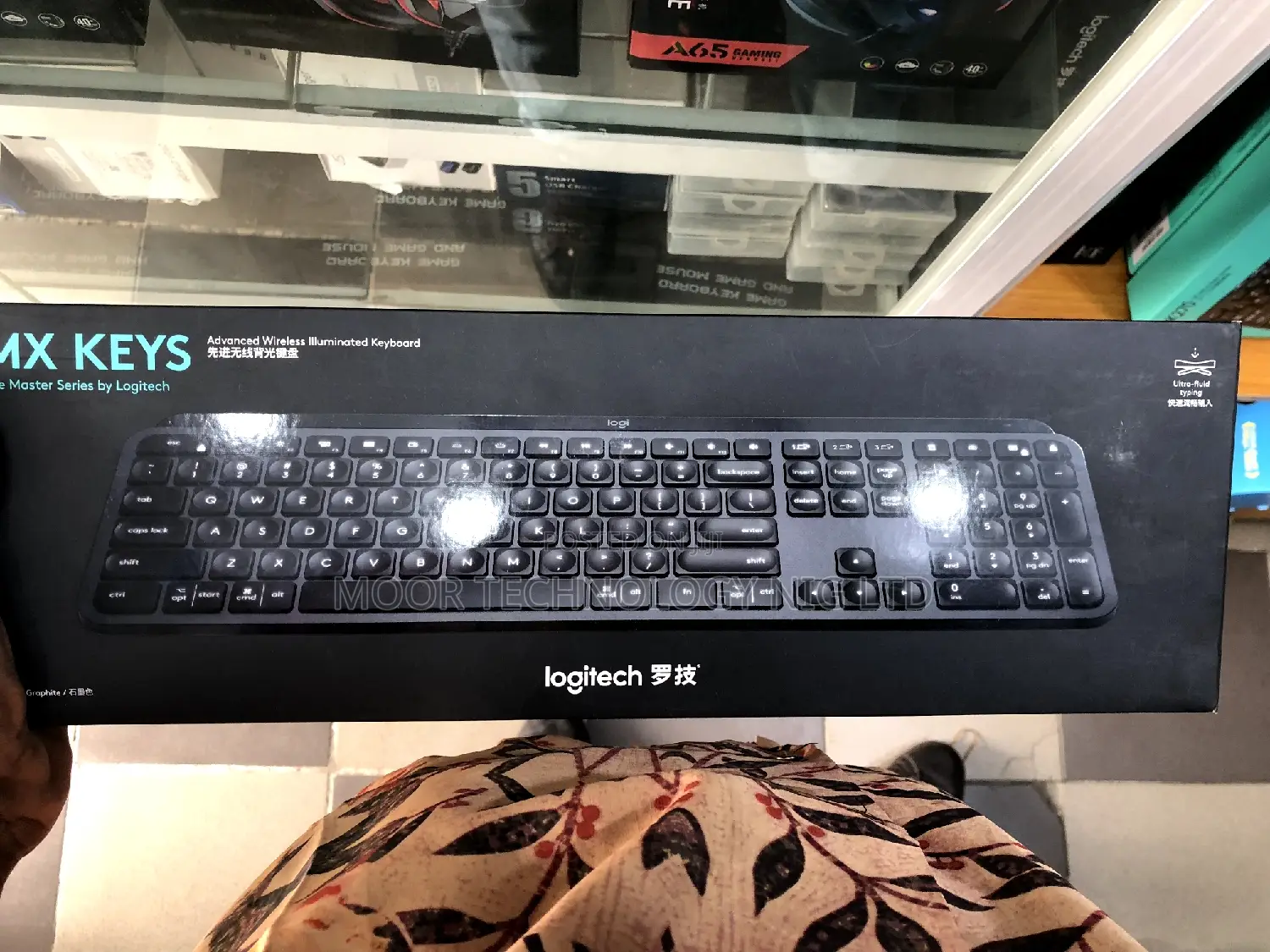 Logitech MX Keys Keyboard