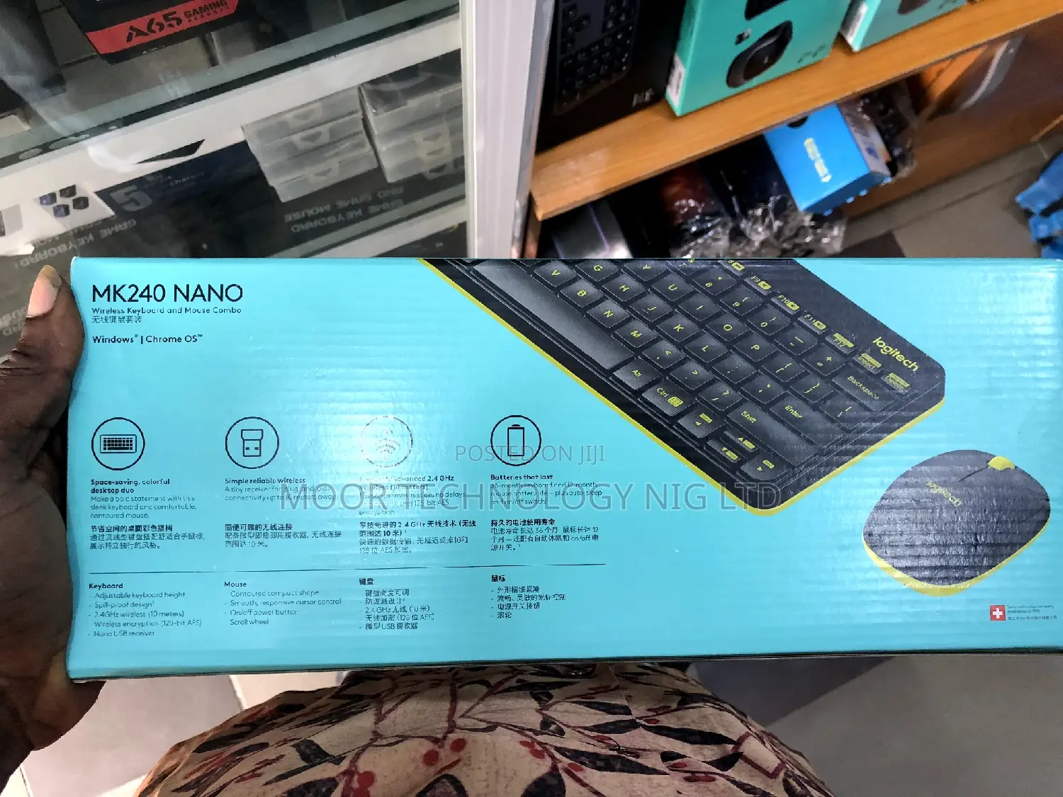 Logitech M240 Nano Wireless Keyboard and Mouse