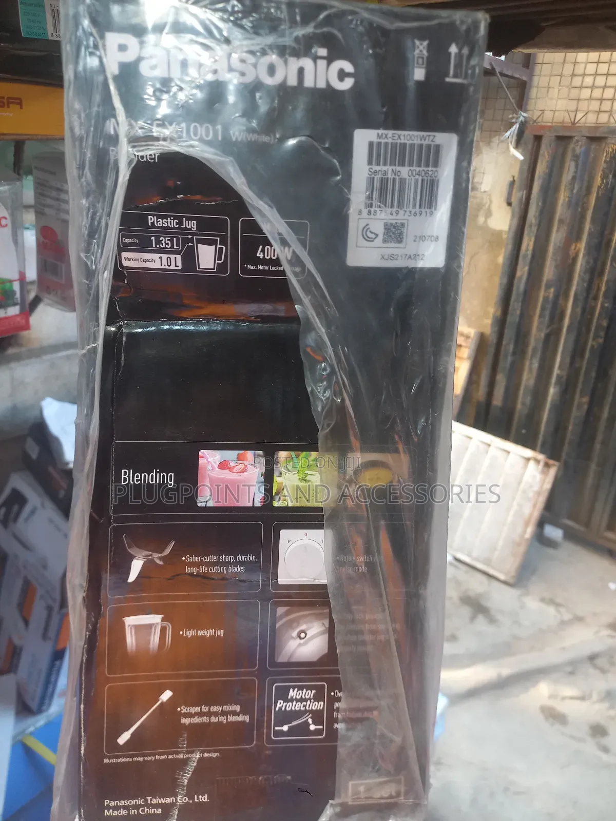 Panasonic Blender MX-EX1001