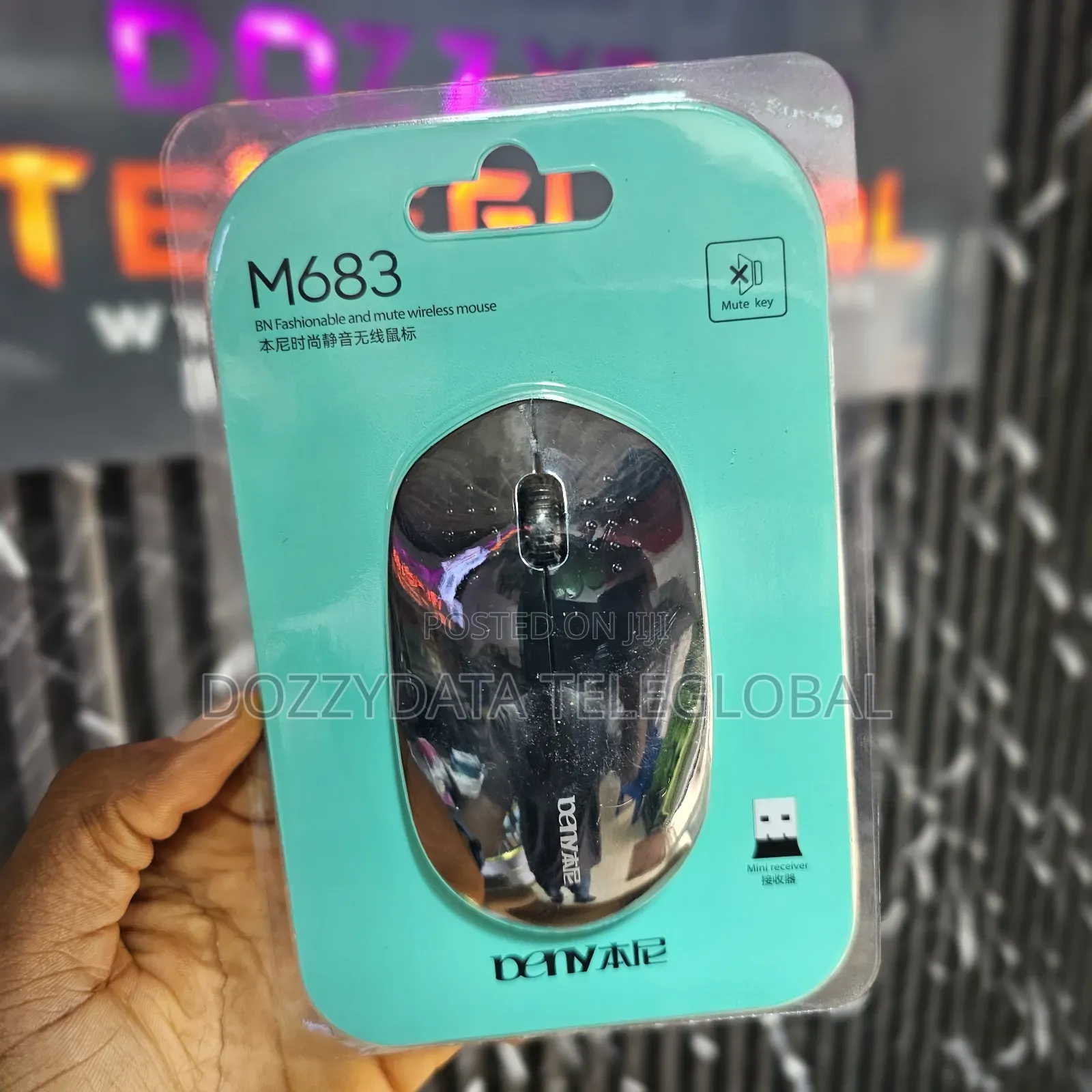 M683 BN Fashionable and Mute Wireless Mouse