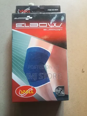 Authentic Elbow Support
