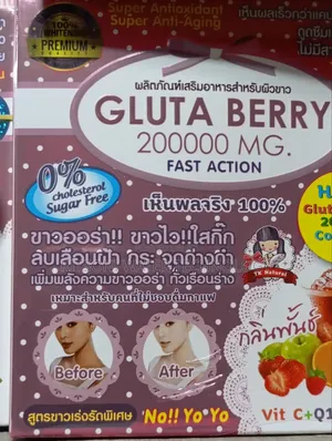 Gluta Berry