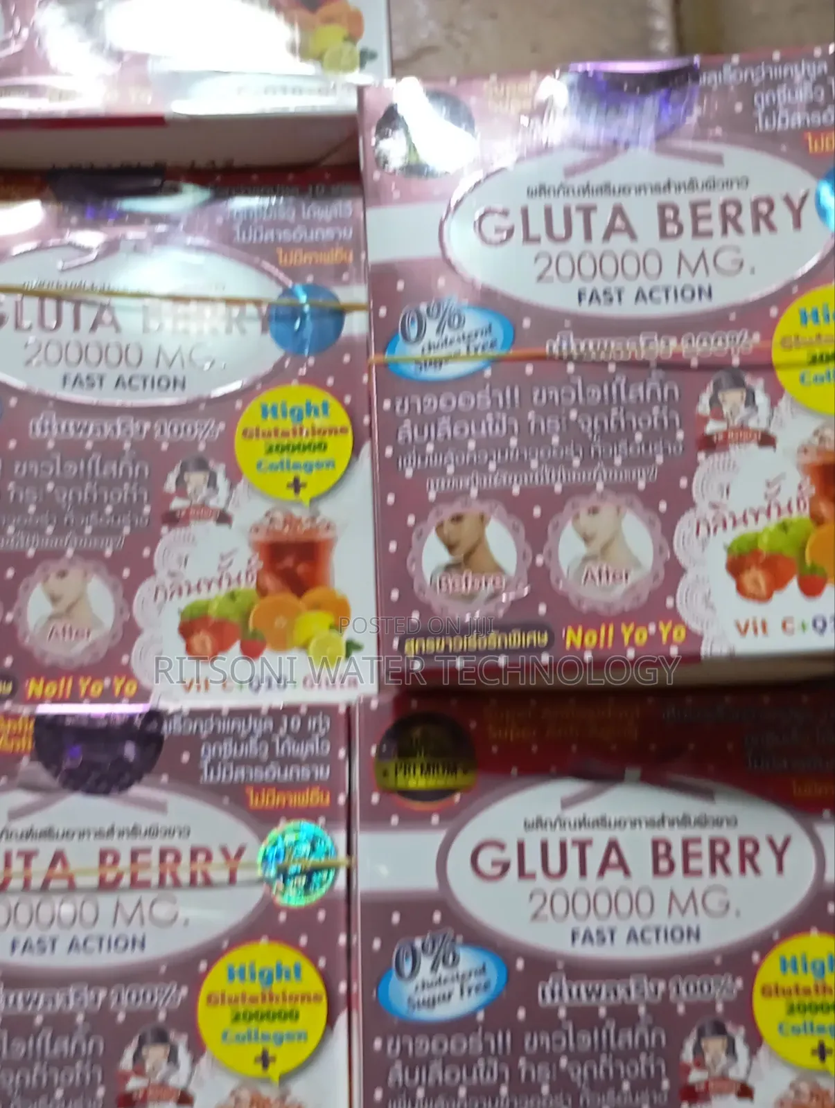 Gluta Berry
