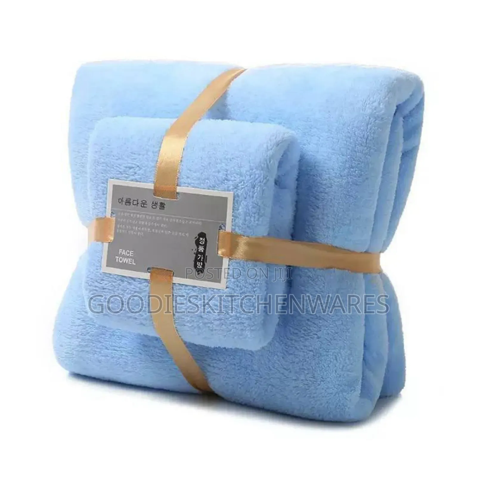 Highest Quality Two in 1 Towel