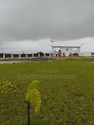 C of O Land Directly Facing the Lekki -Epe Expressway