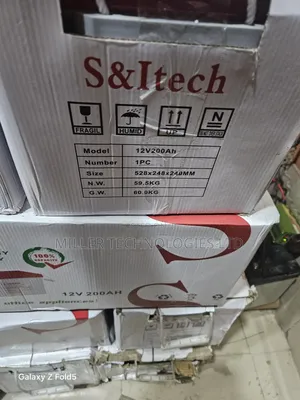 200ah 12v S I Tech Dry Cell Battery