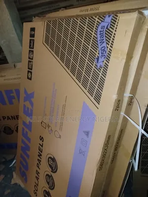 Sunflex 350w Sunflex
