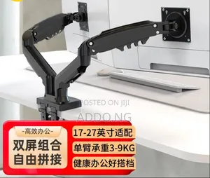 Monitor Holder for 17 to 33
