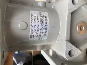 Gear Box MODEL-ARA4-1-1-LR