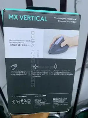 Logitech MX Vertical Advanced Ergonomic Mouse