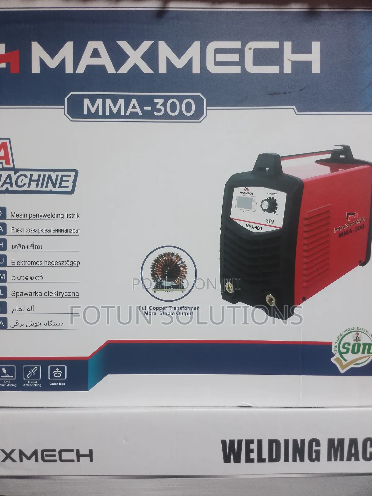 Wedding Machine MMA 300