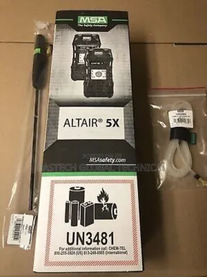 MSA Altair 5X Multi-gas Detector