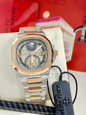 Patek Philippe Wristwatch
