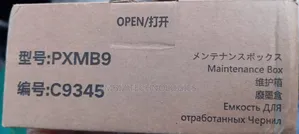 Epson C-9345 Maintenance Cartridge