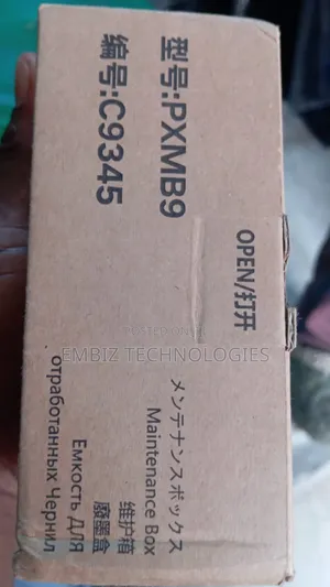 Epson C-9345 Maintenance Cartridge