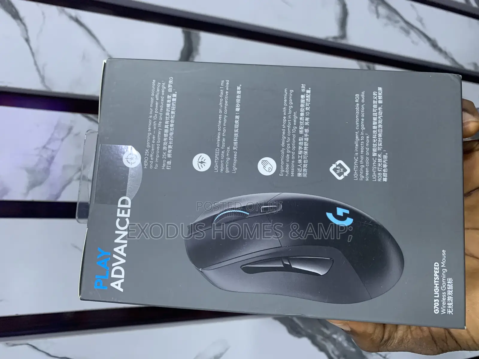 G703 LIGHTSPEED Wireless Gaming Mouse With HERO Sensor