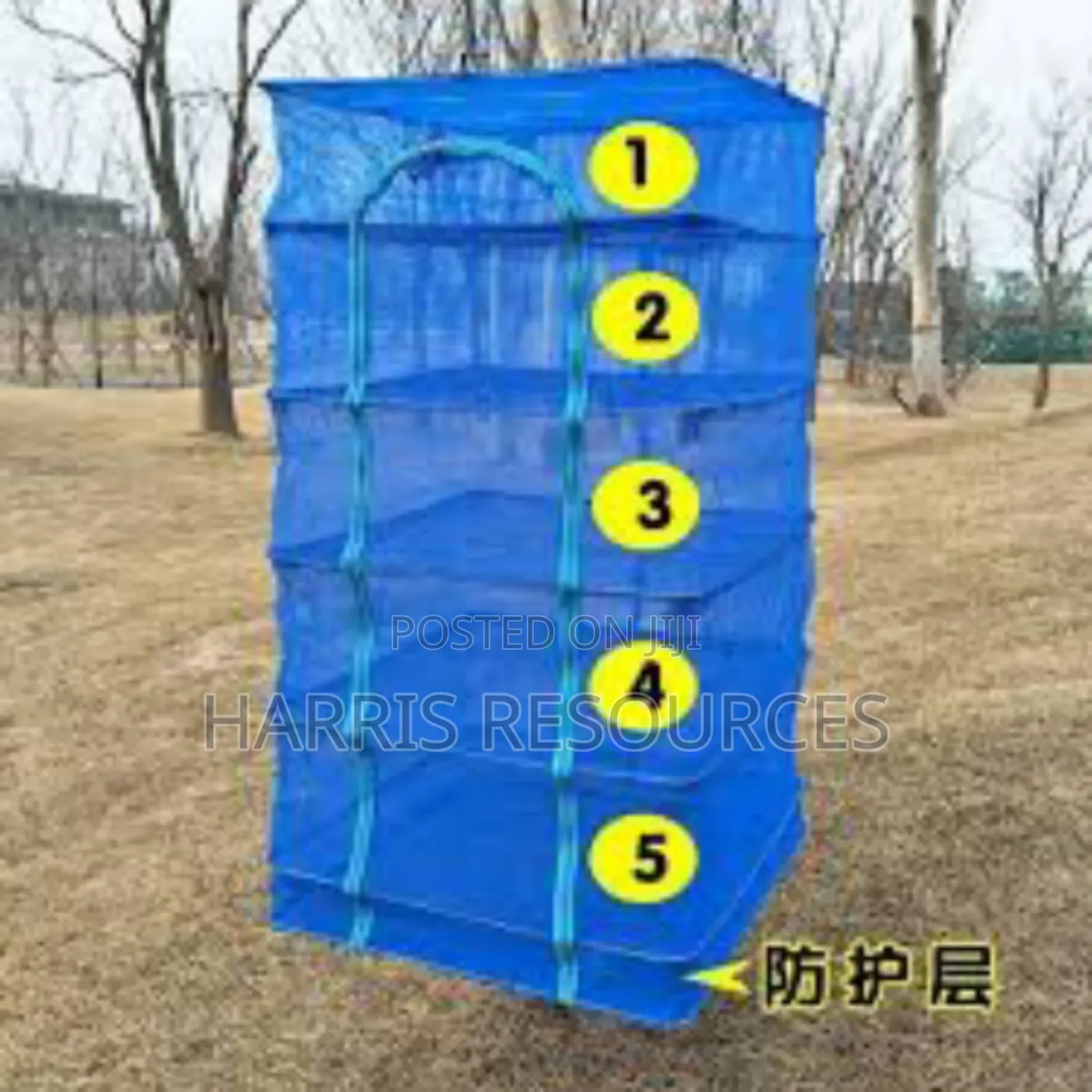 Out Door Food Drying Net