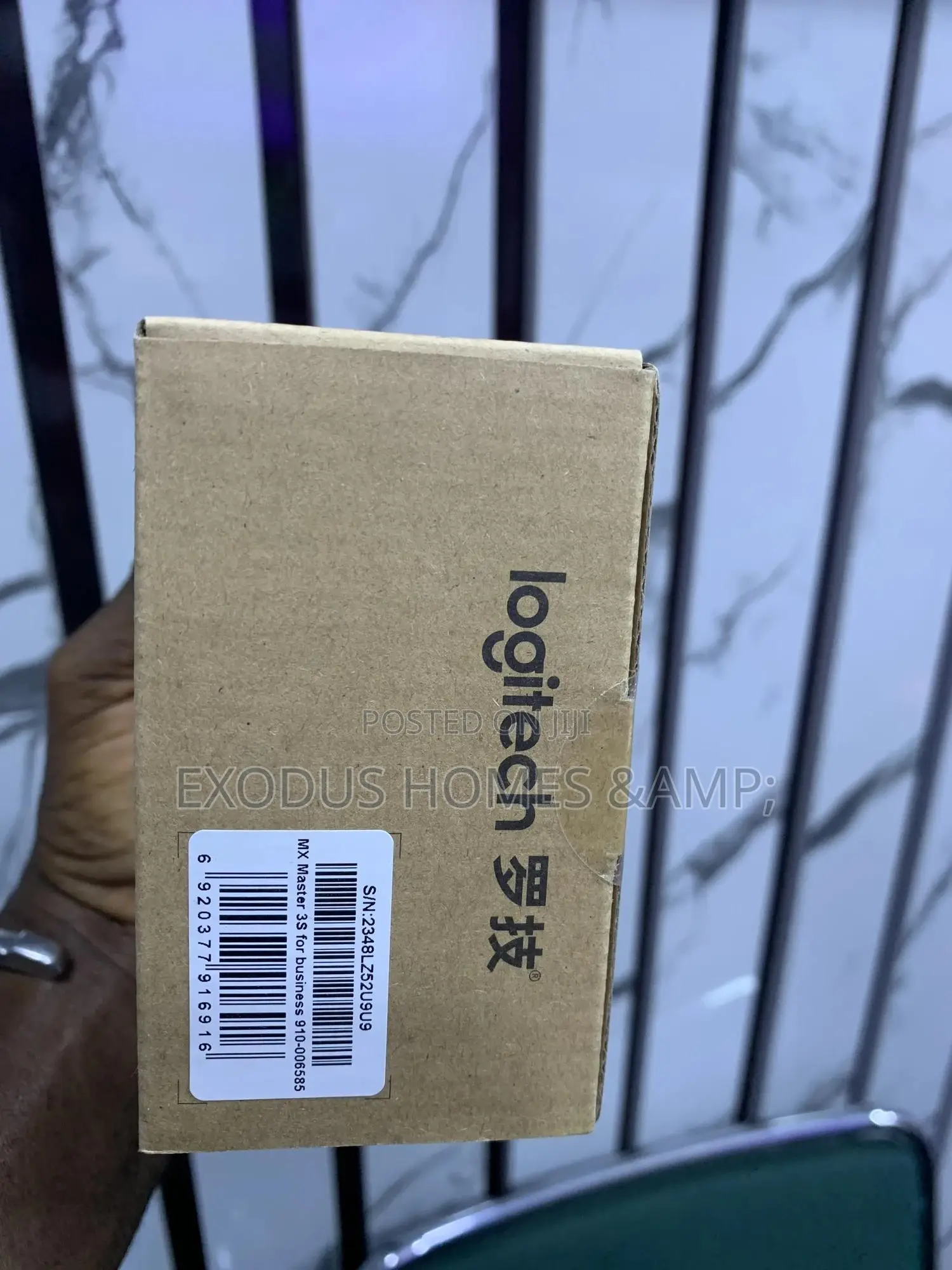 Mx Master 3S for Business