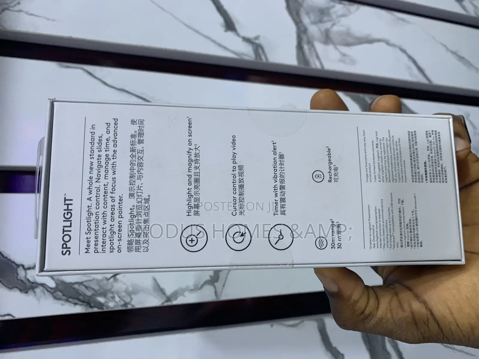 Logitech Spotlight Presentation Remote