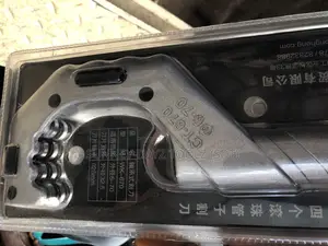 Pipe/Tube Cutter