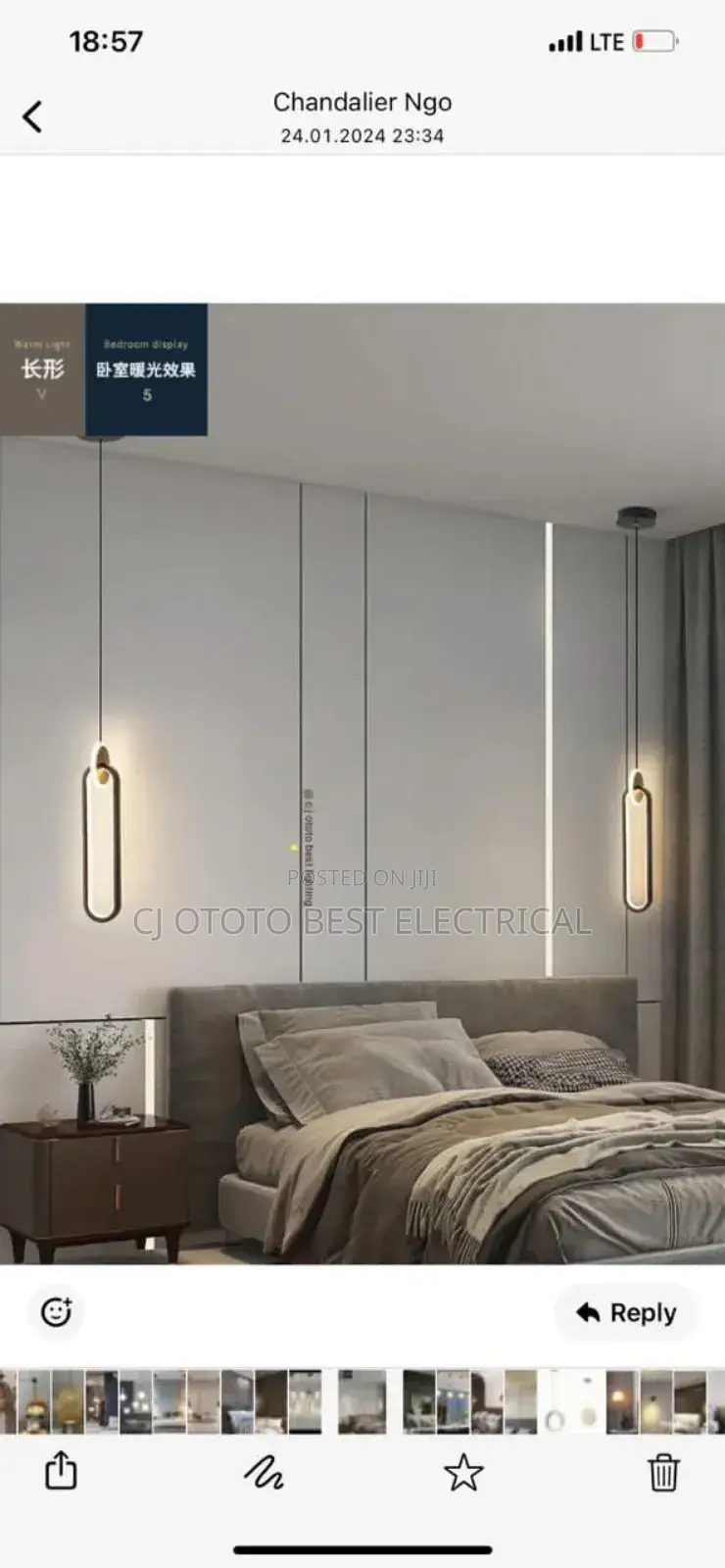 Single Pendant Light Available Now