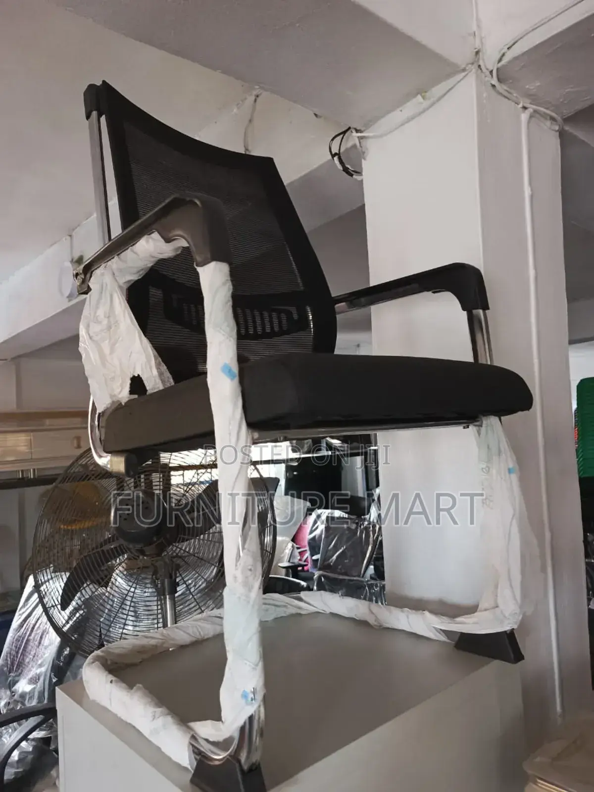 Mesh Visitor Chair