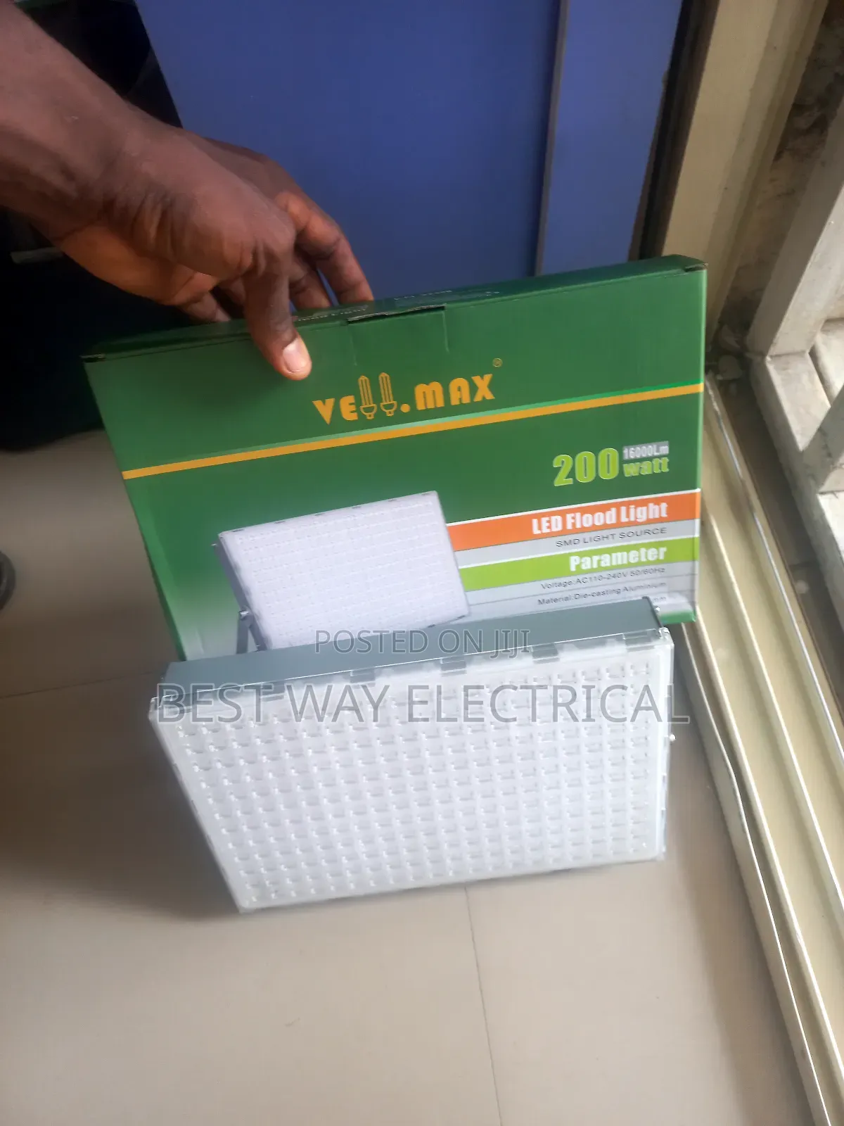 Compound Security Light