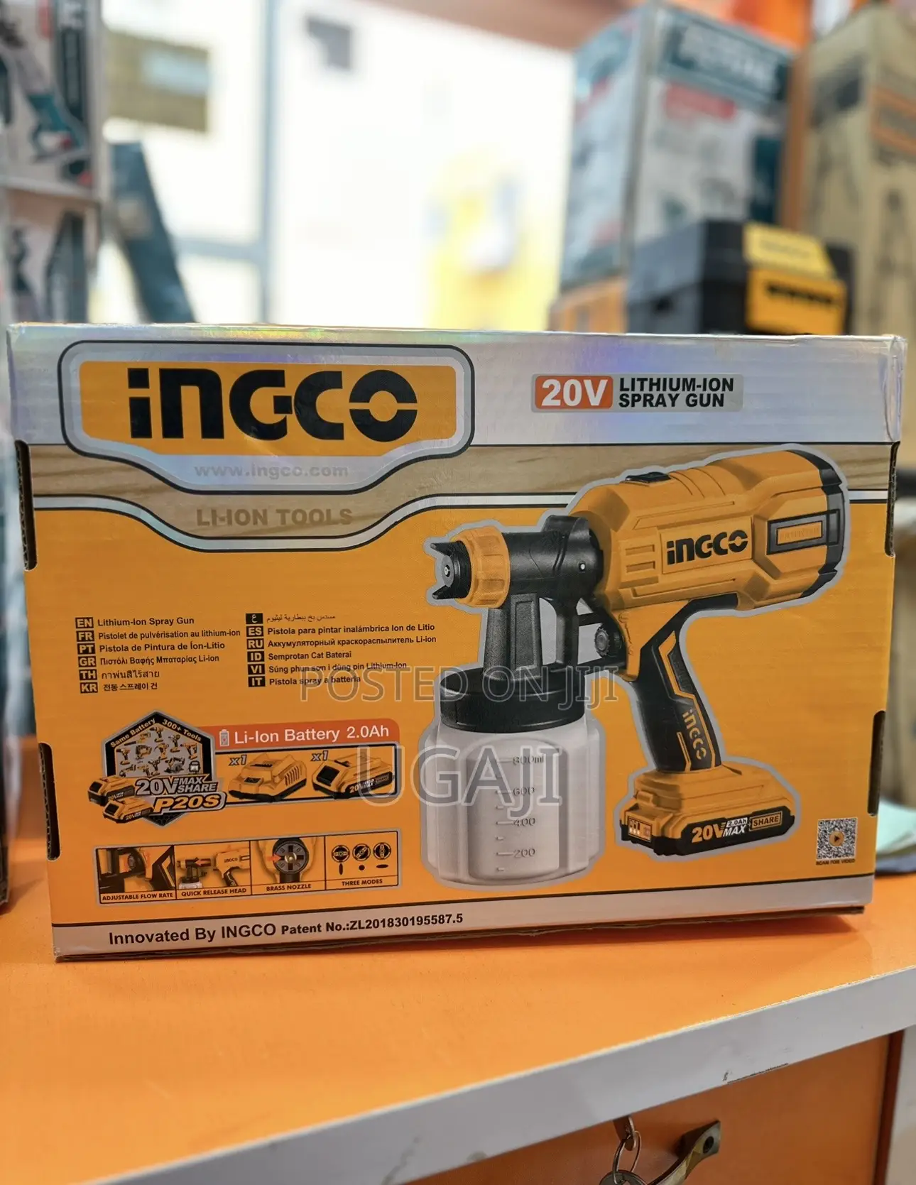 20v Ingco Spray Gun