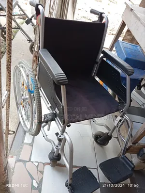 Foldable Wheelchair