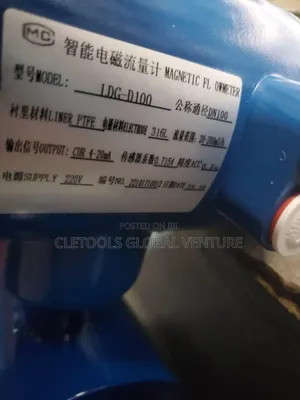 Intelligent Electromagnetic Liquid Flow Meter