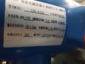Intelligent Electromagnetic Liquid Flow Meter