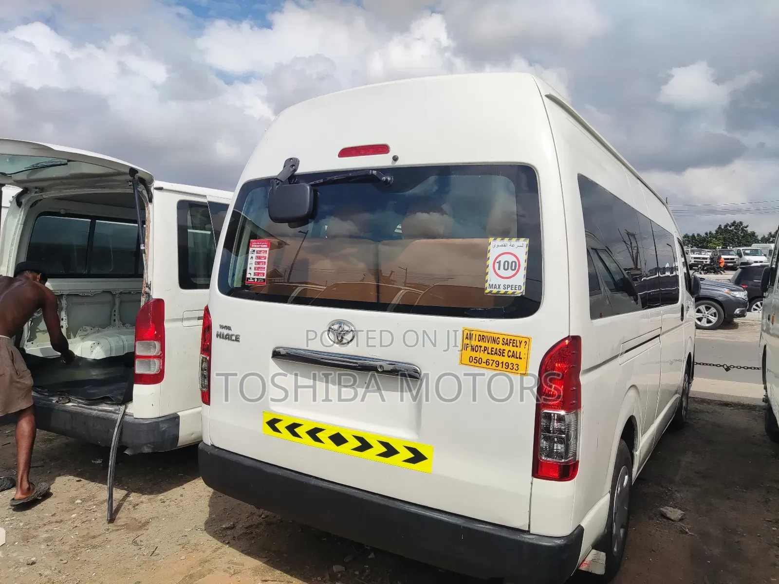Toyota HiAce 2017 White