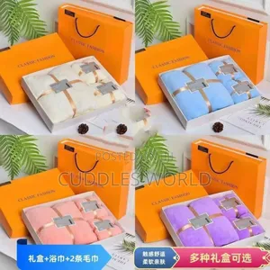 3 In 1 Mother And Child Towel ( Boxed)