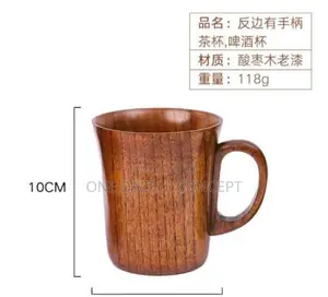 Wooden Cup
